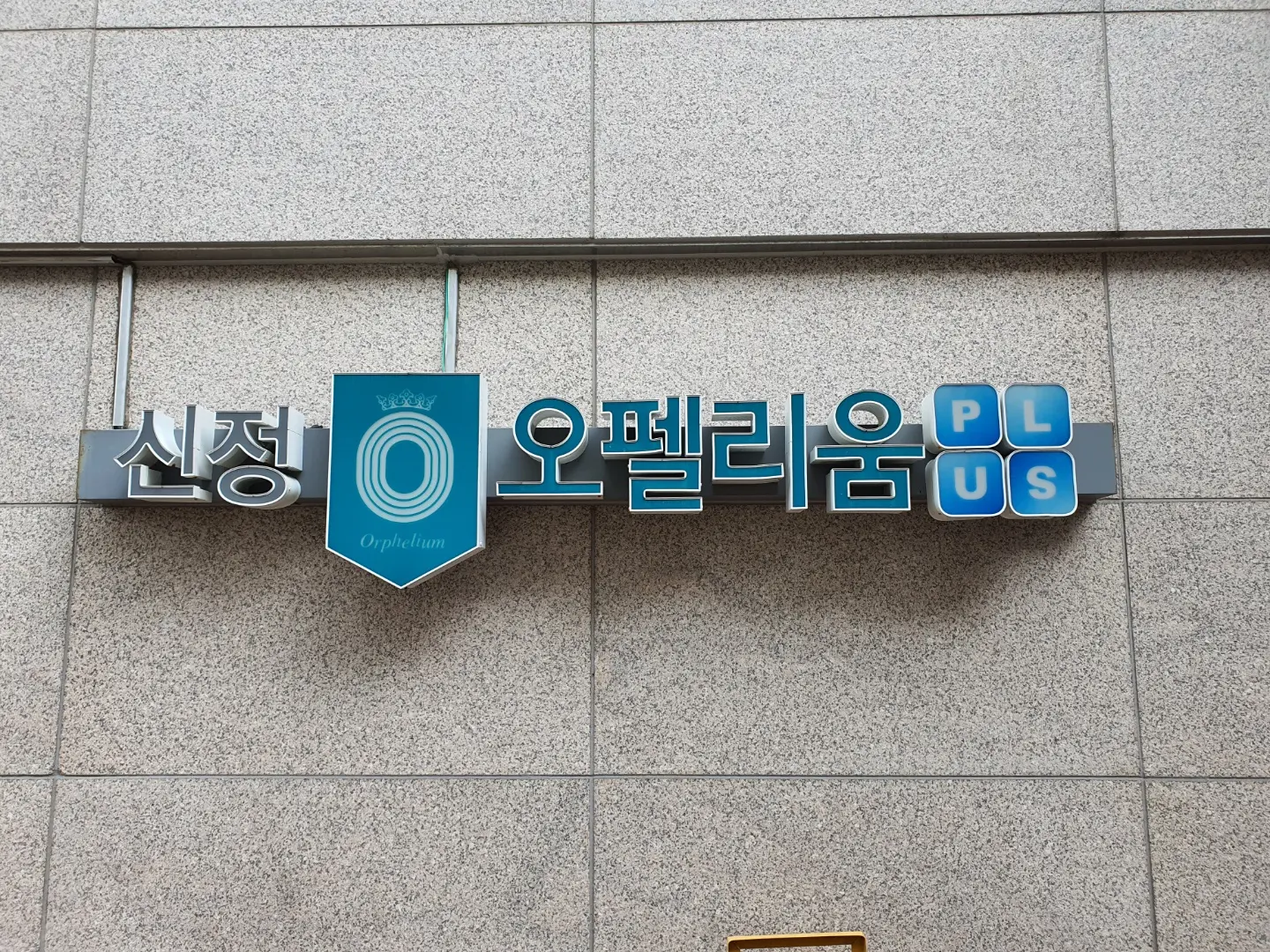 이미지 6