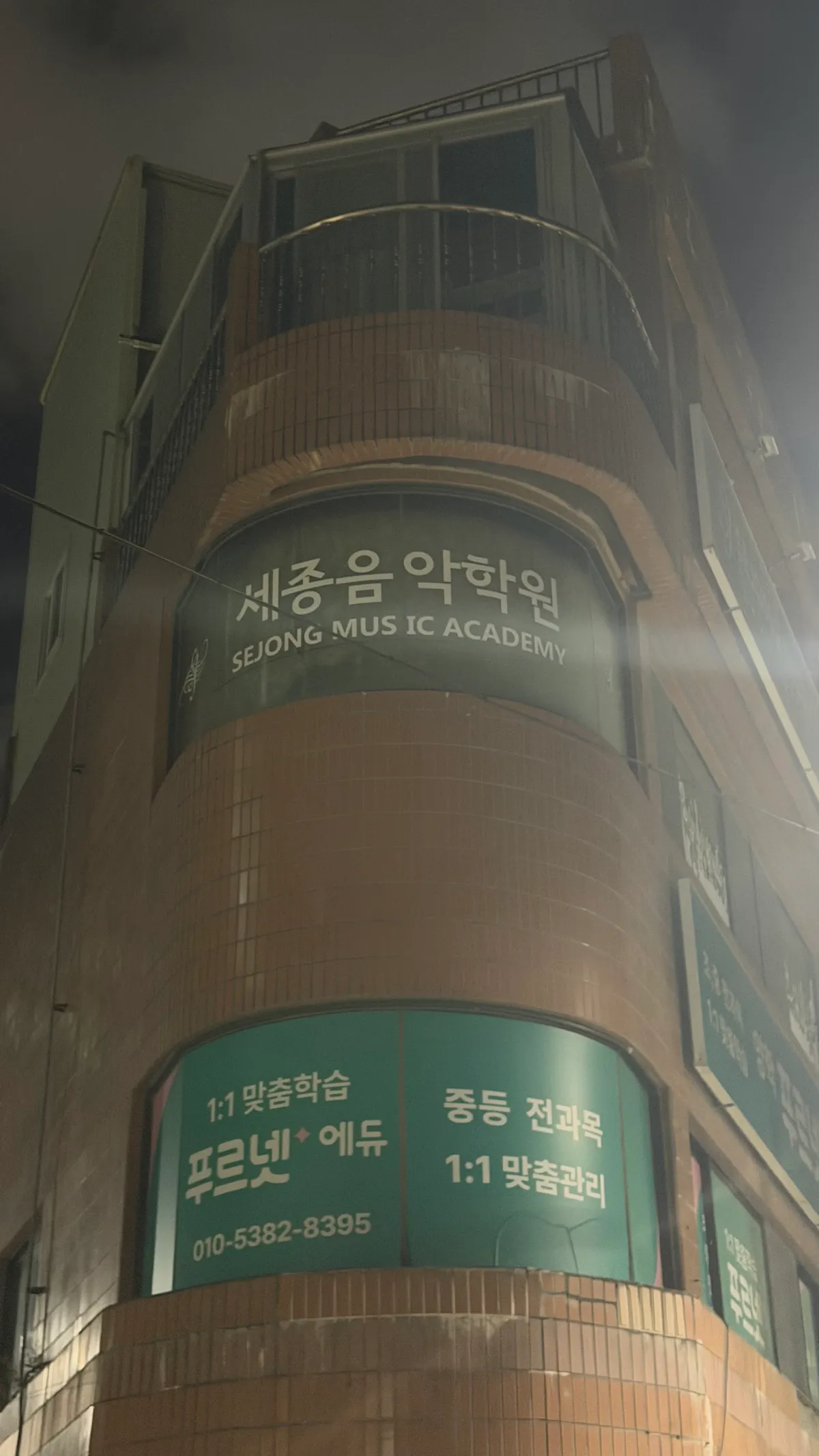 이미지 12