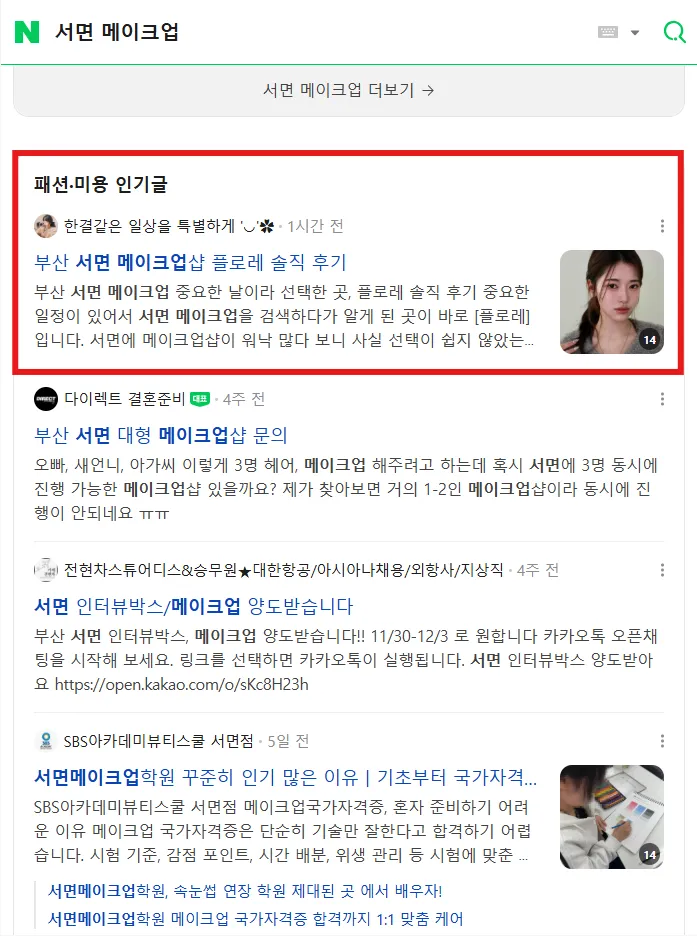 이미지 4