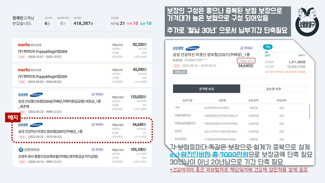 이미지 7
