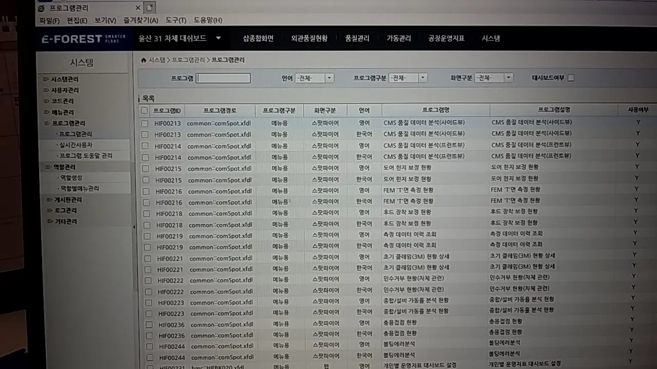 이미지 4