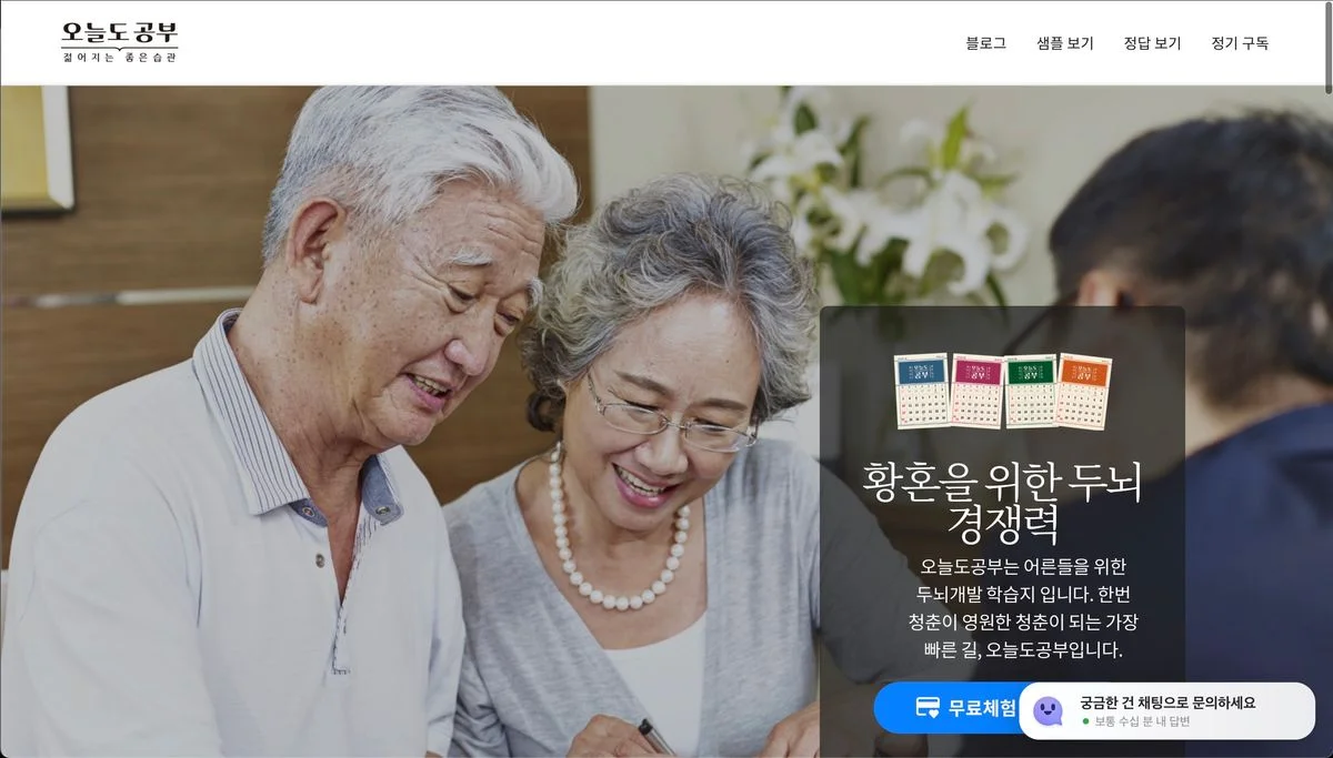 포트폴리오 이미지