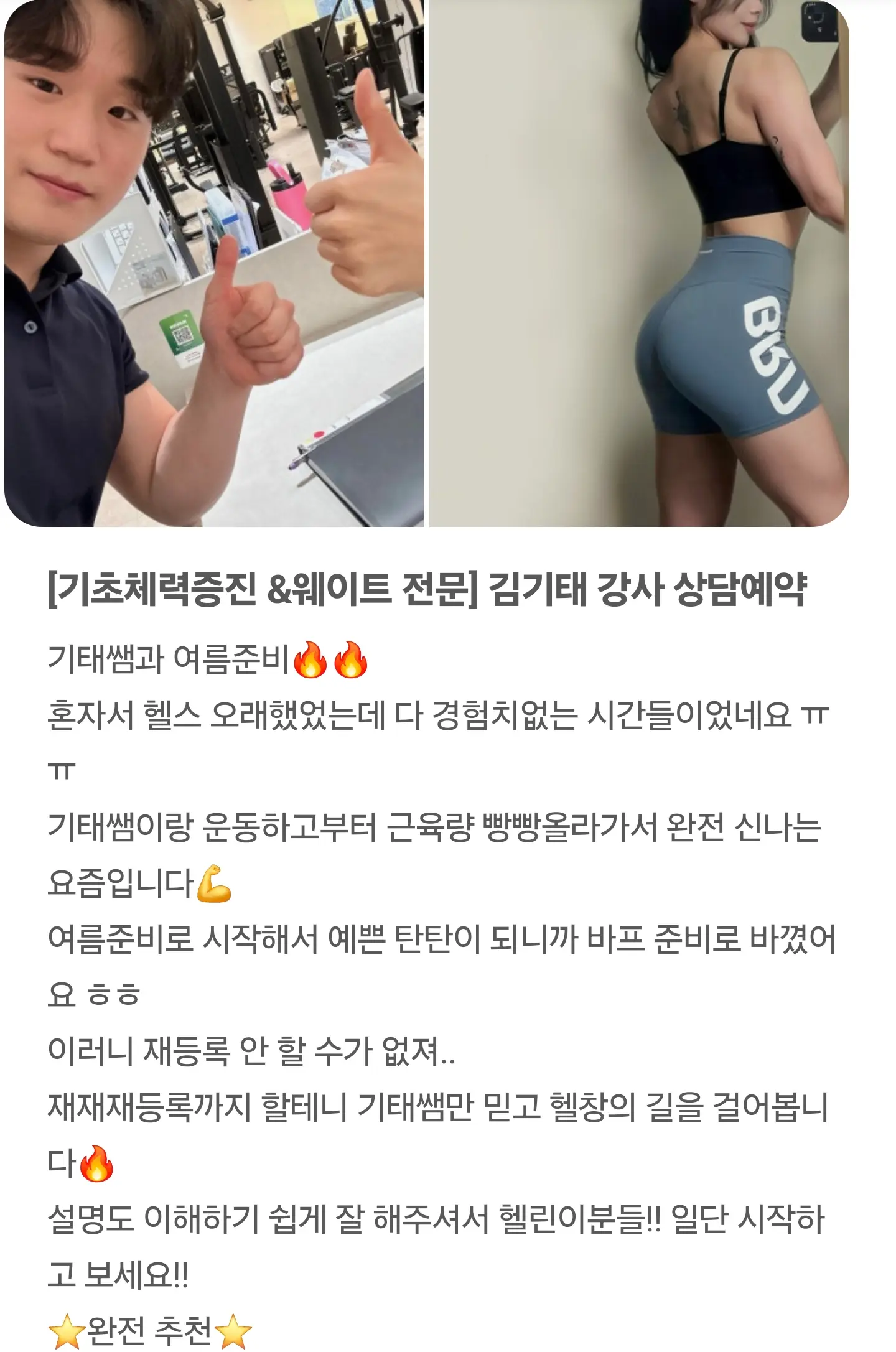 이미지 22