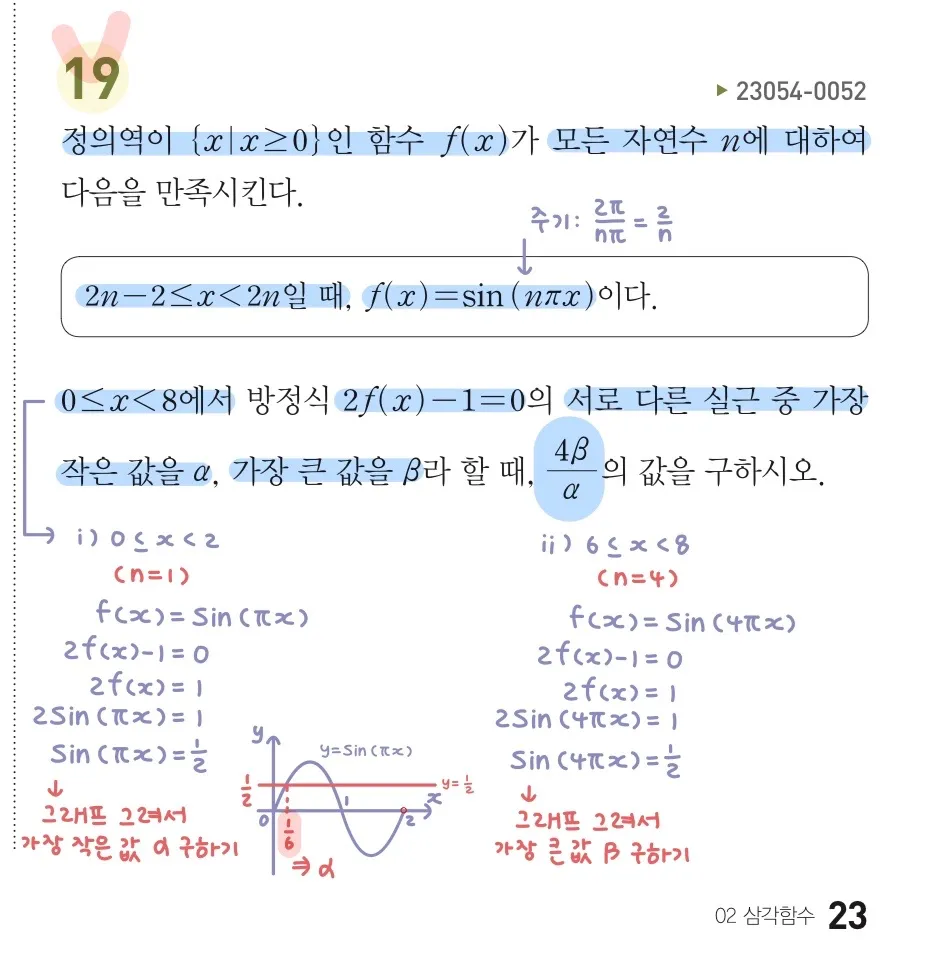 이미지 12