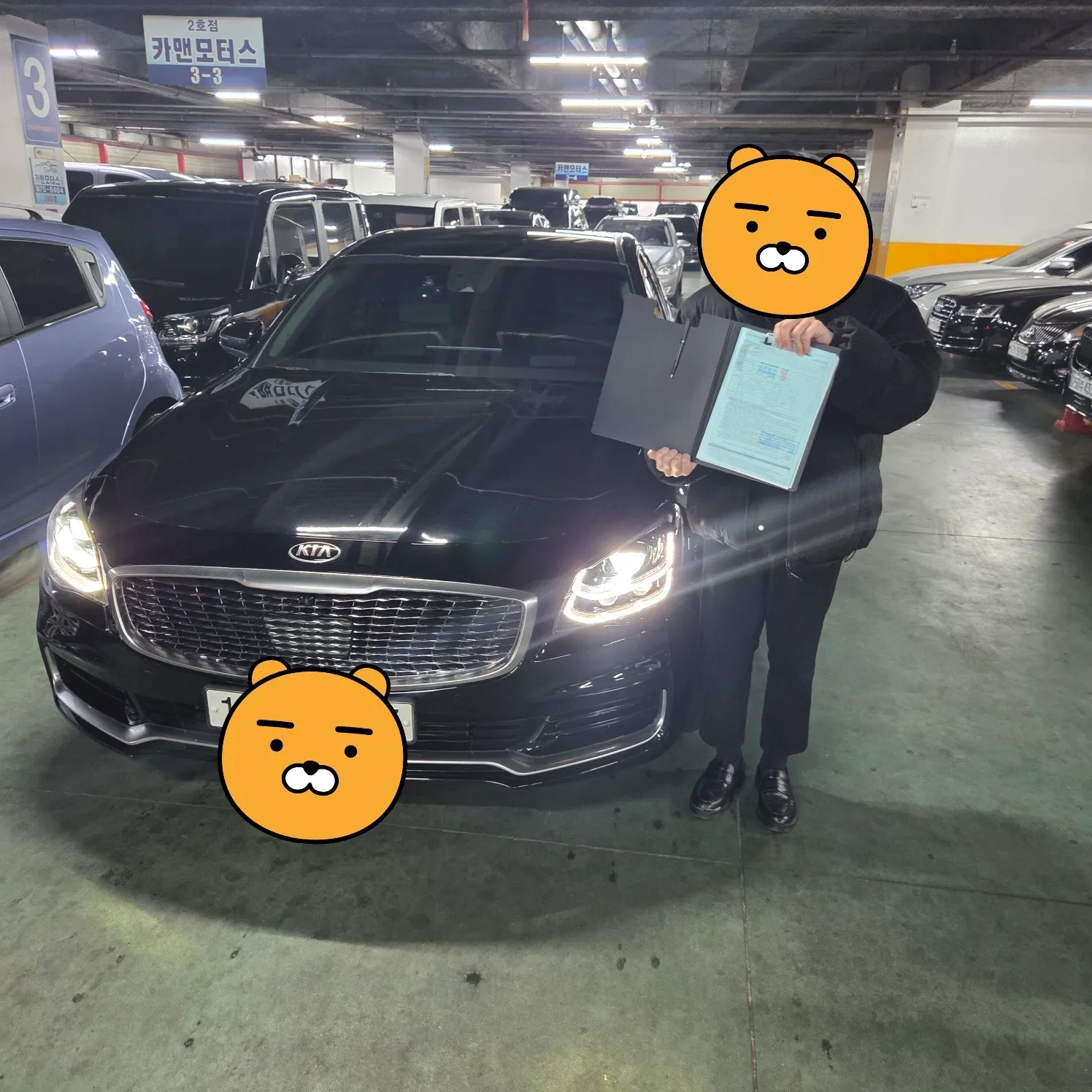이미지 8