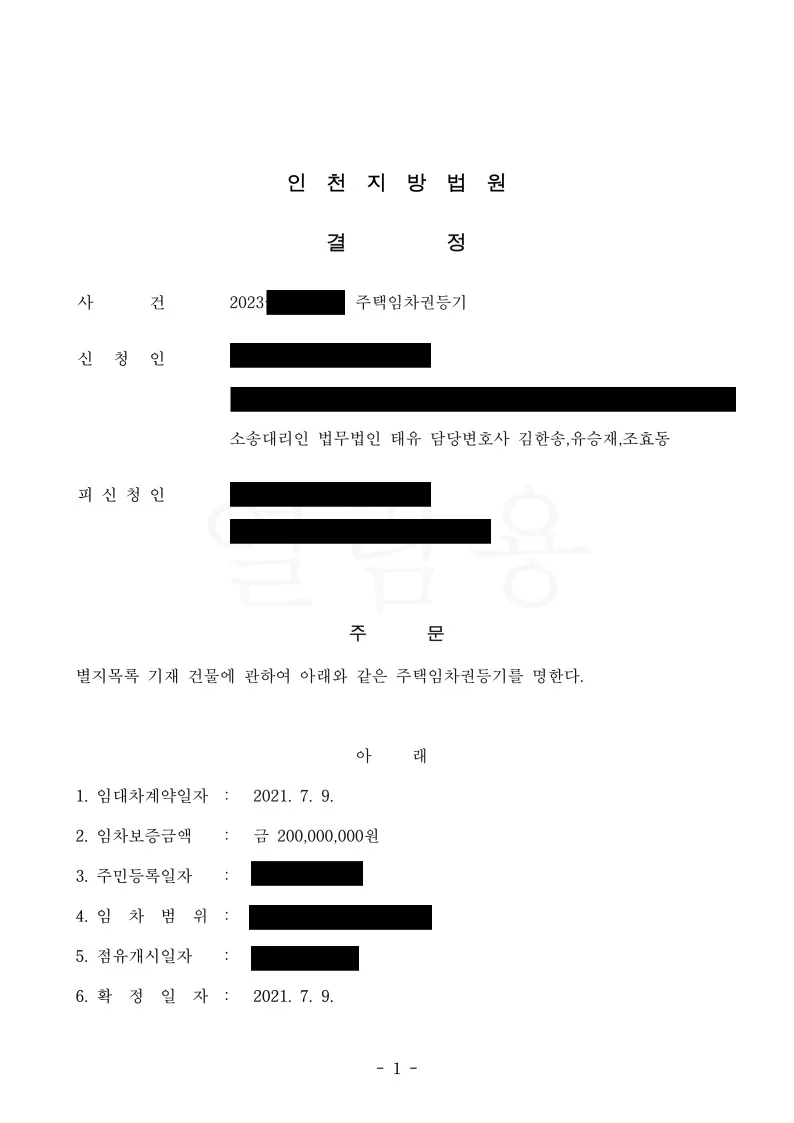 이미지 7