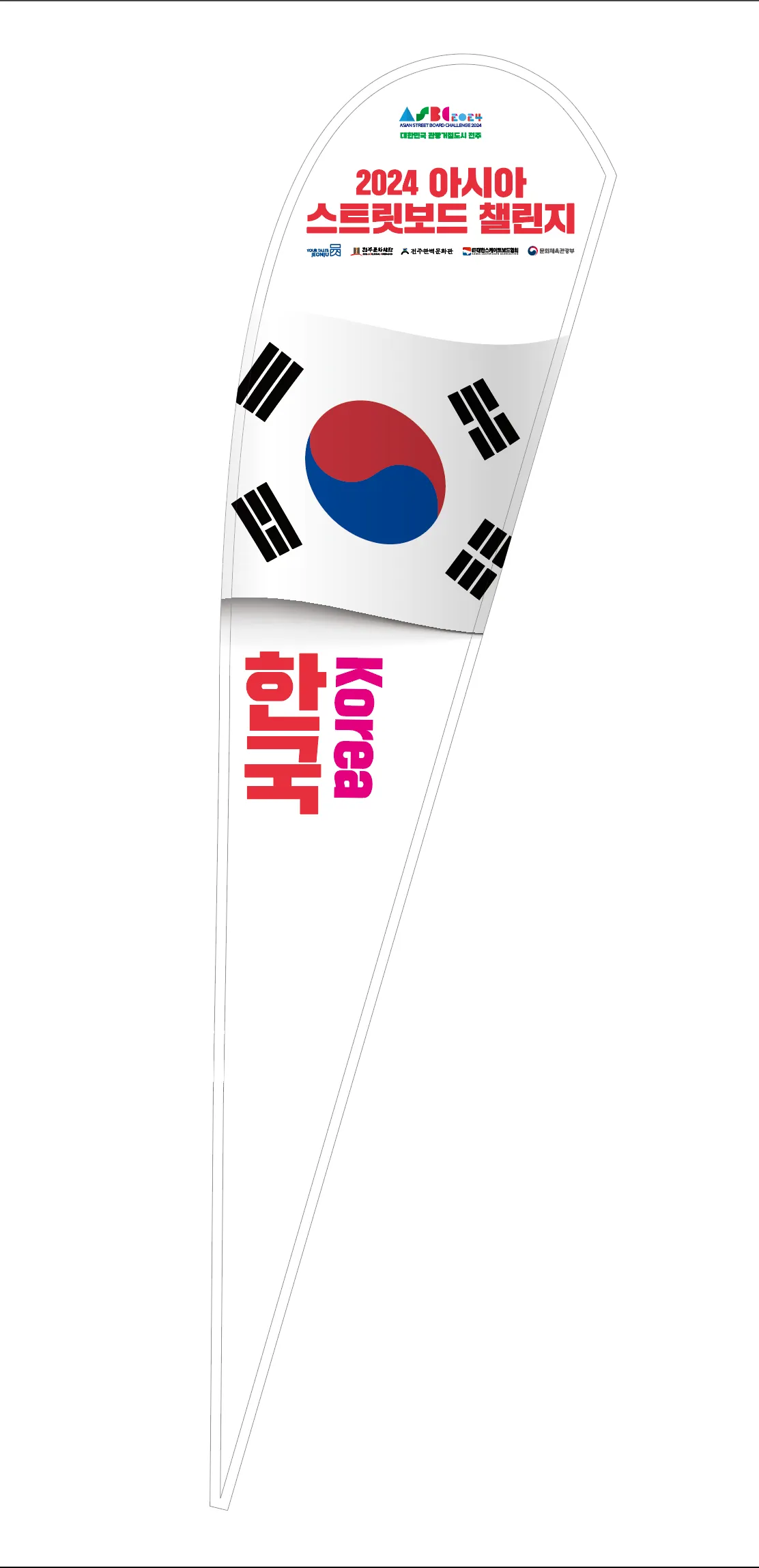 이미지 8