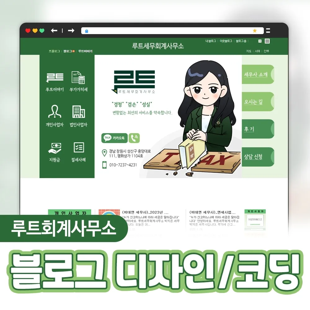 포트폴리오 이미지
