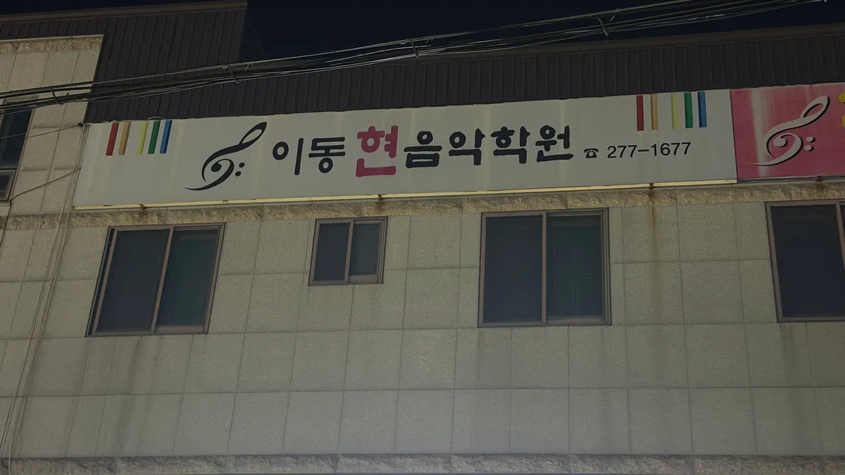 이미지 3