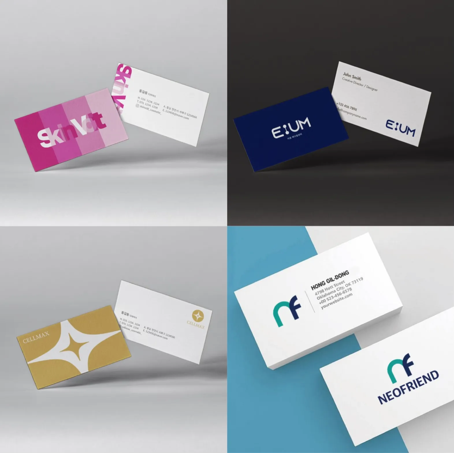 포트폴리오 이미지