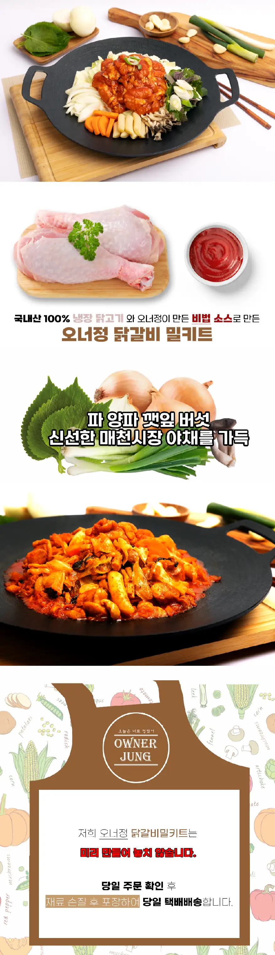 이미지 6