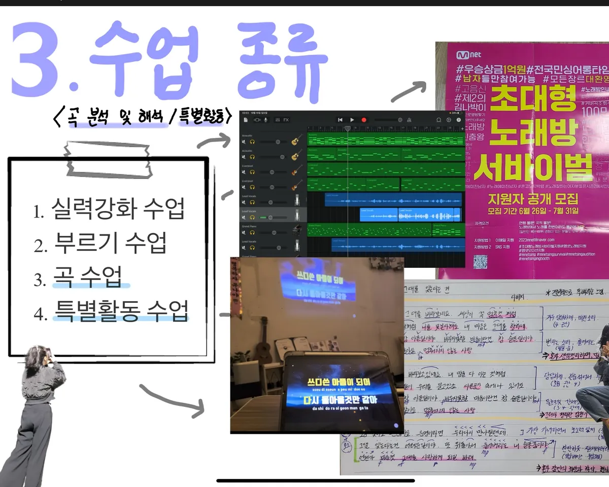 이미지 9