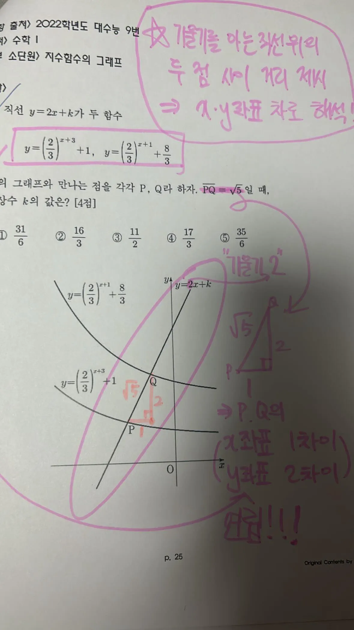이미지 12