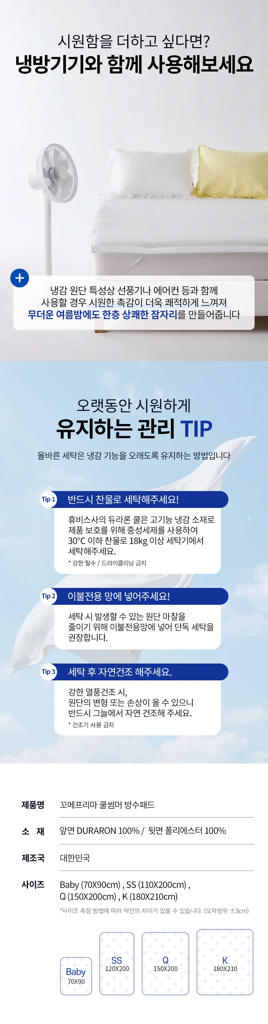 이미지 24