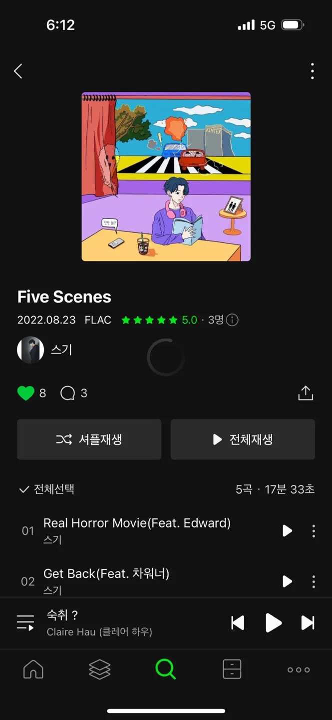 이미지 7
