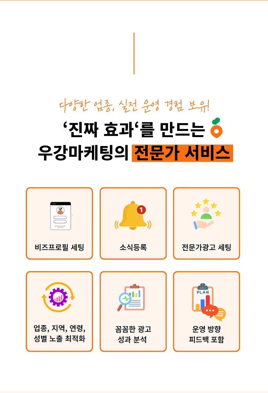 이미지 10