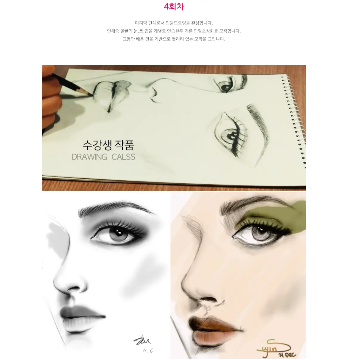 이미지 9