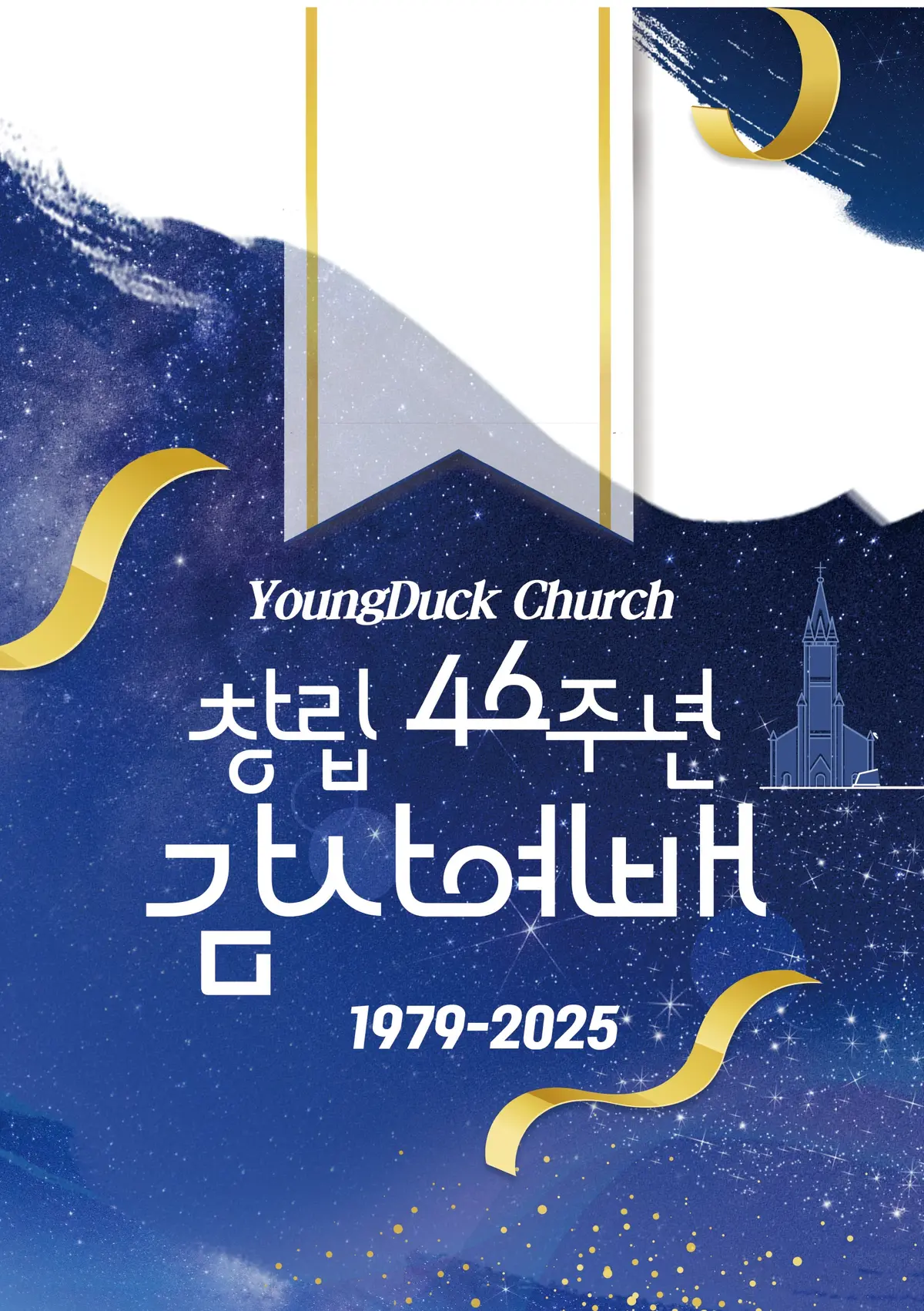 이미지 26
