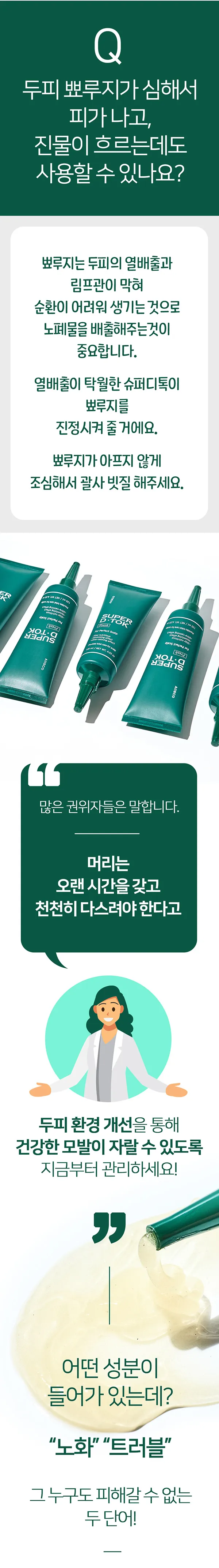 이미지 7