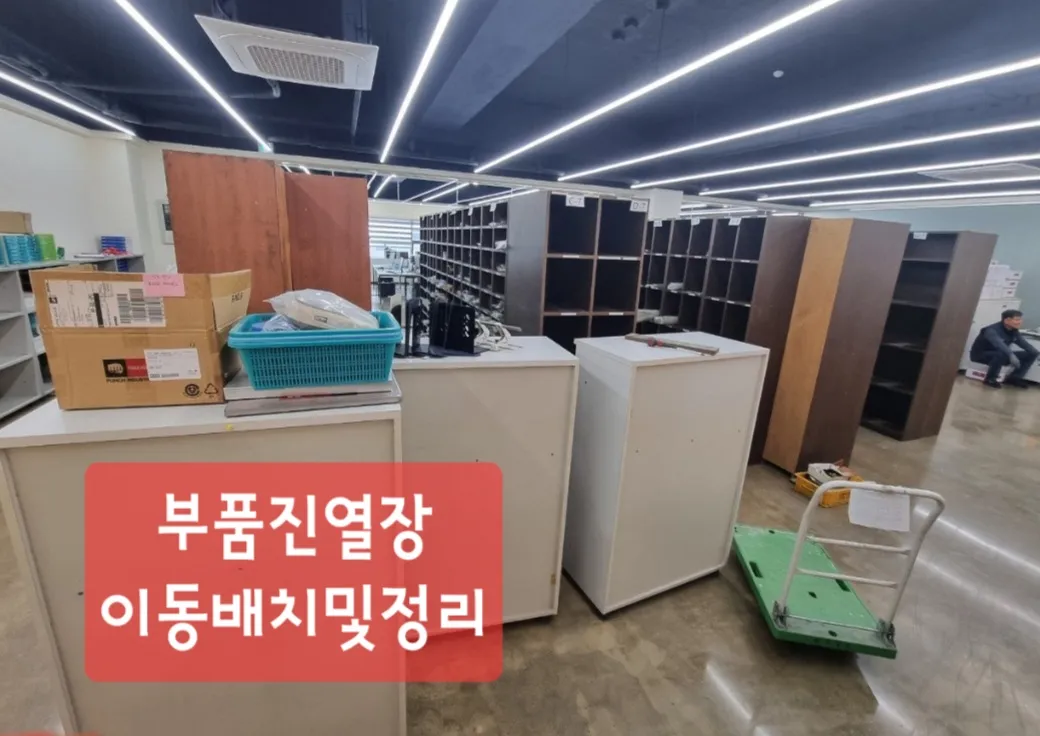 이미지 3
