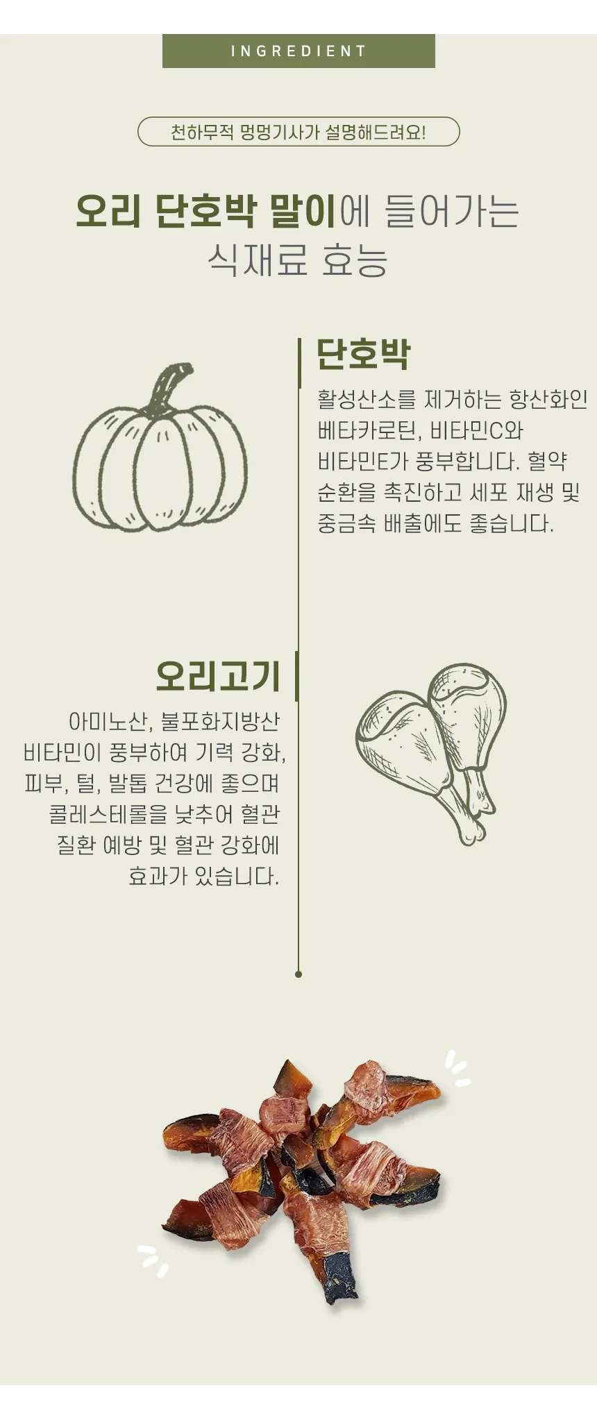 이미지 12