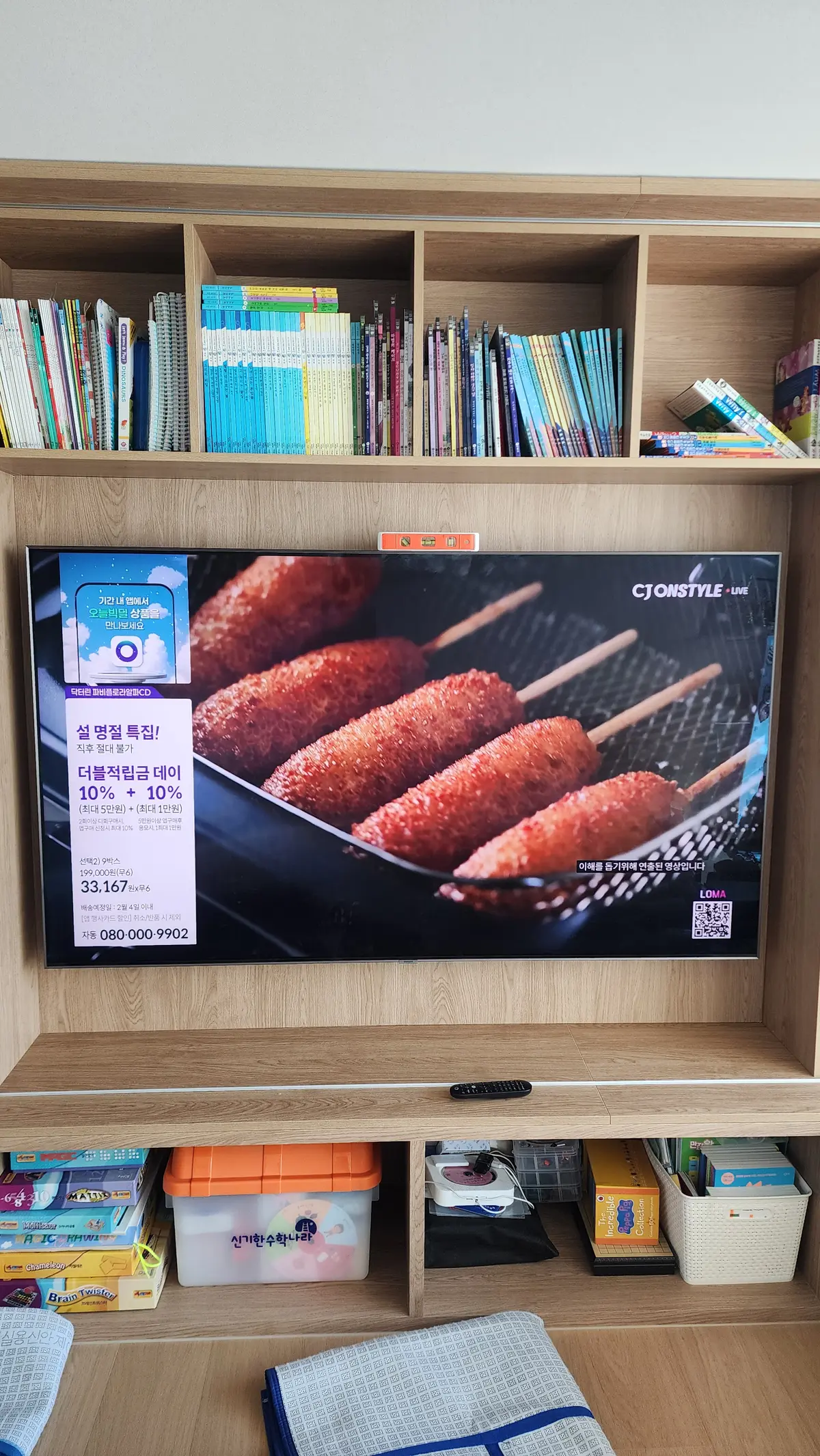 이미지 8