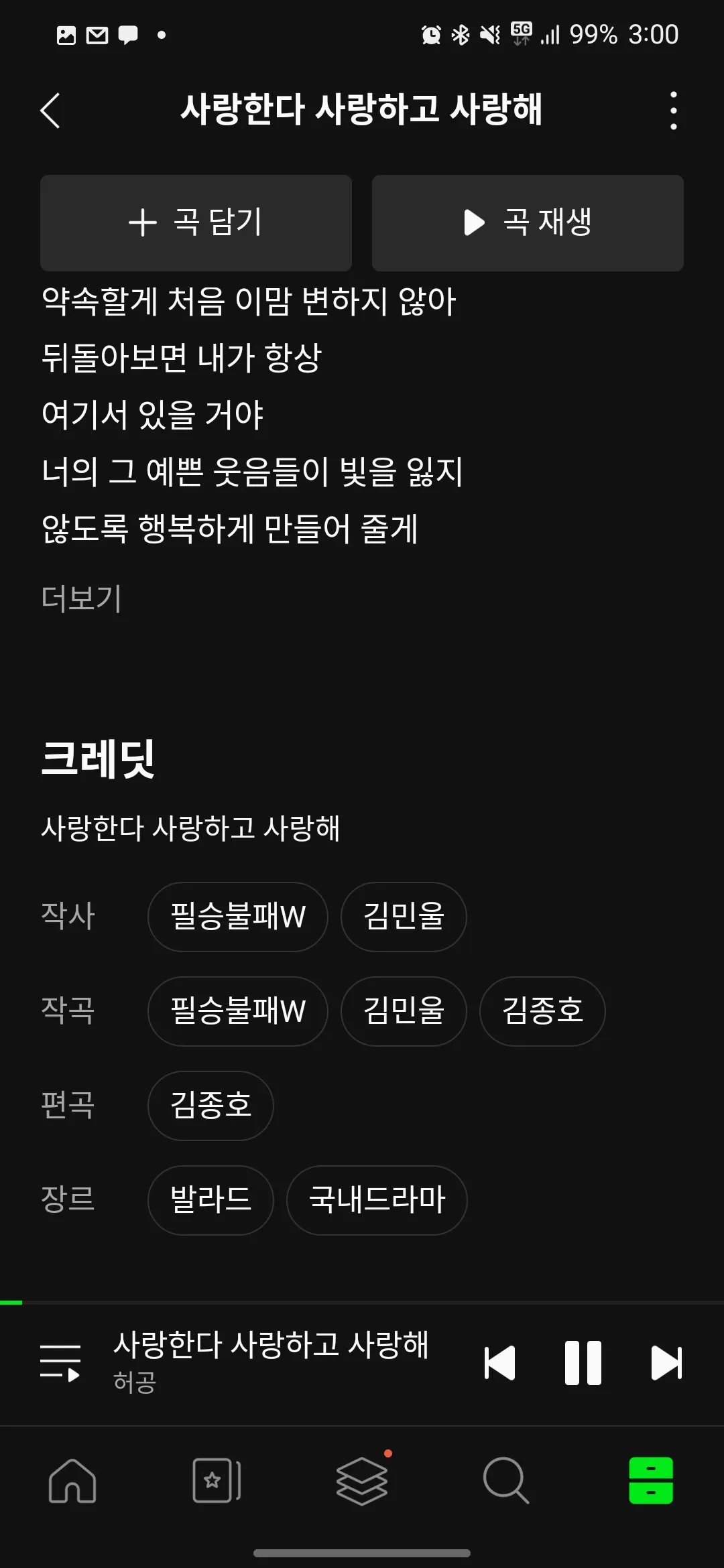 이미지 11