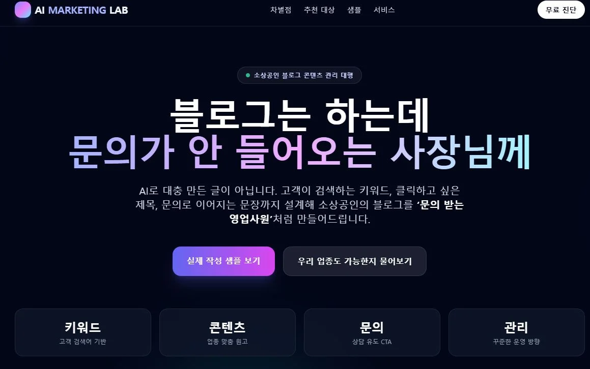 이미지 10