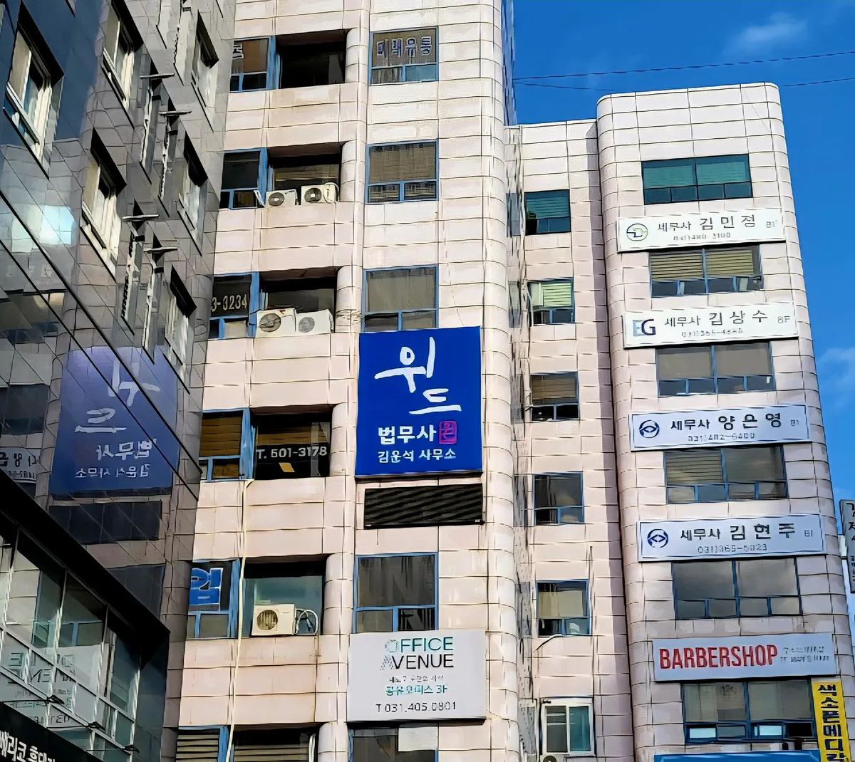 이미지 4