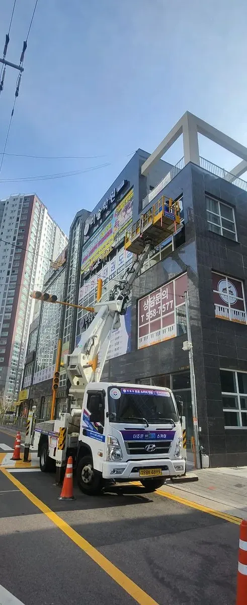 포트폴리오 이미지