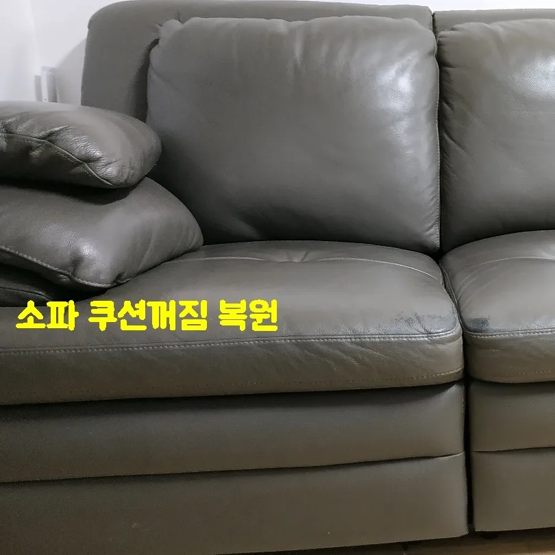 이미지 6