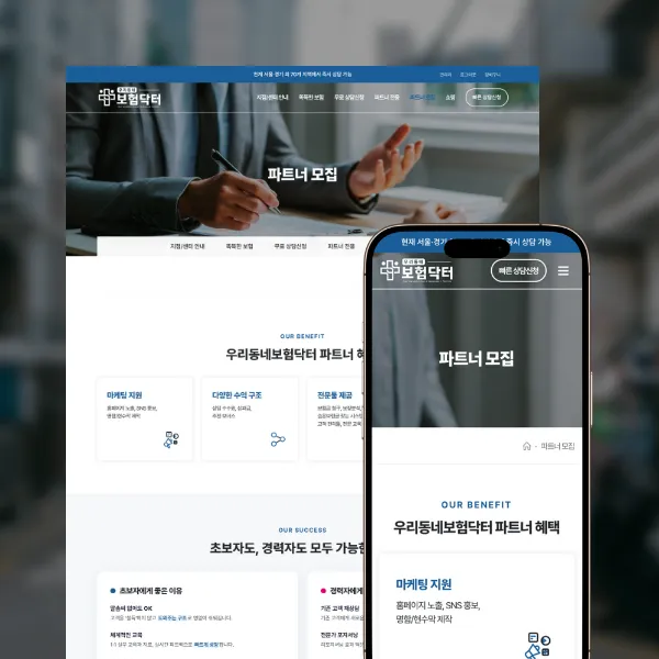 이미지 8