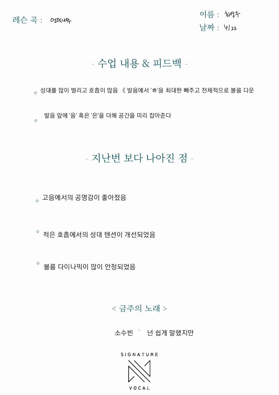이미지 5