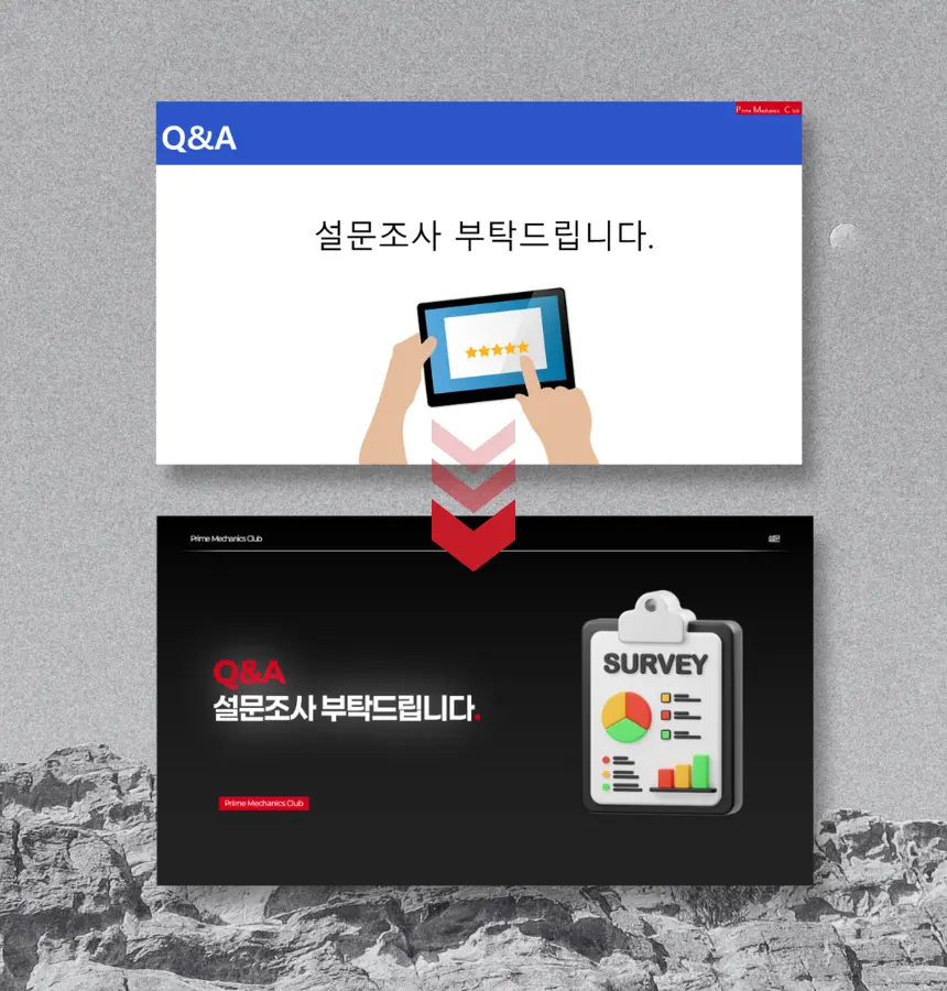 이미지 10