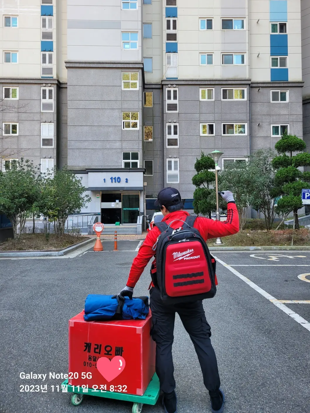 포트폴리오 이미지