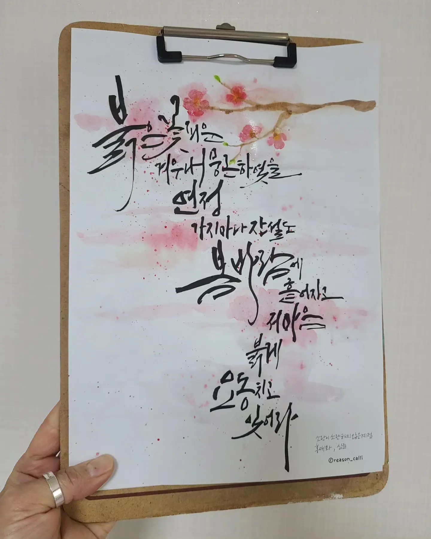 이미지 7