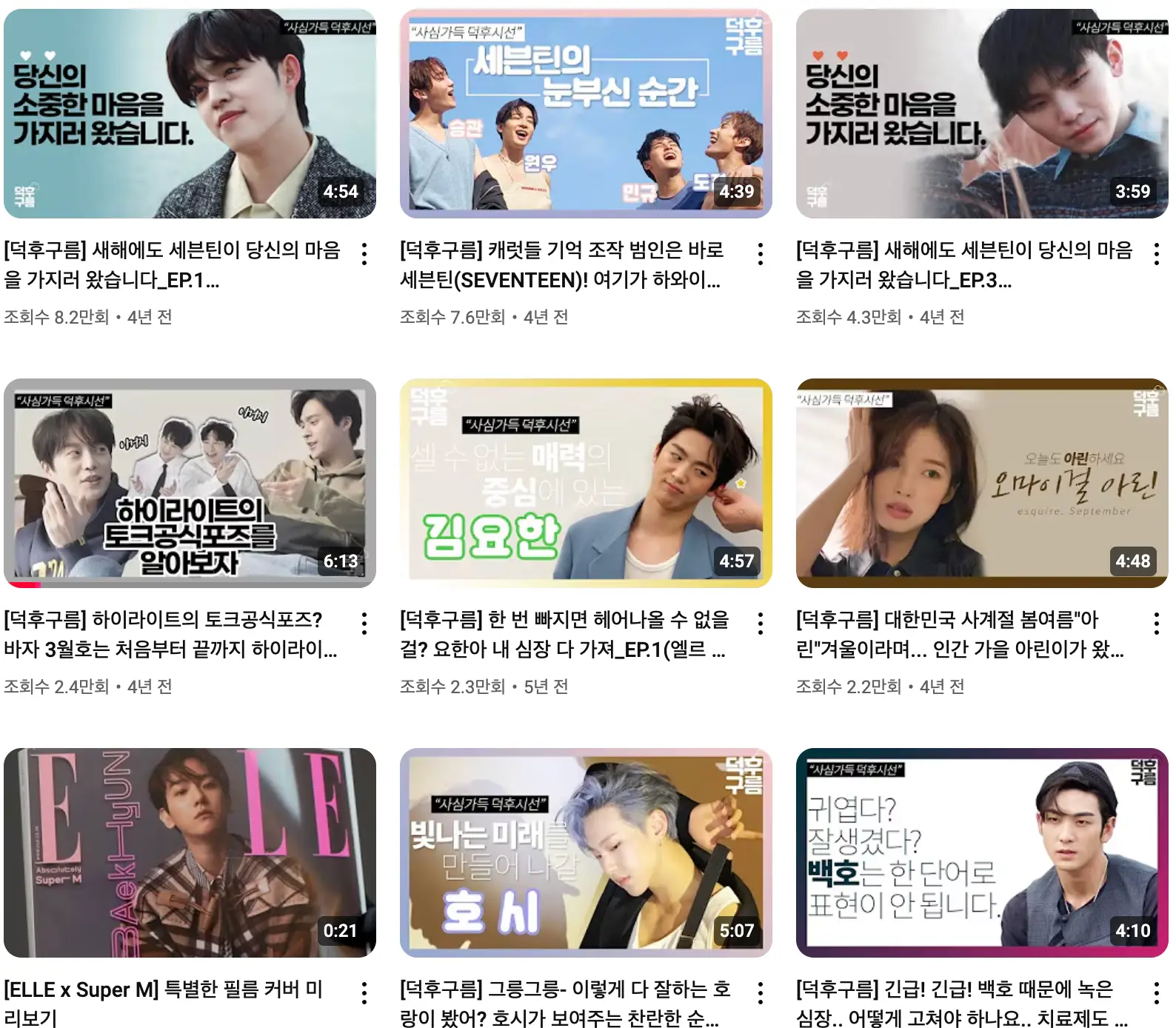 포트폴리오 이미지