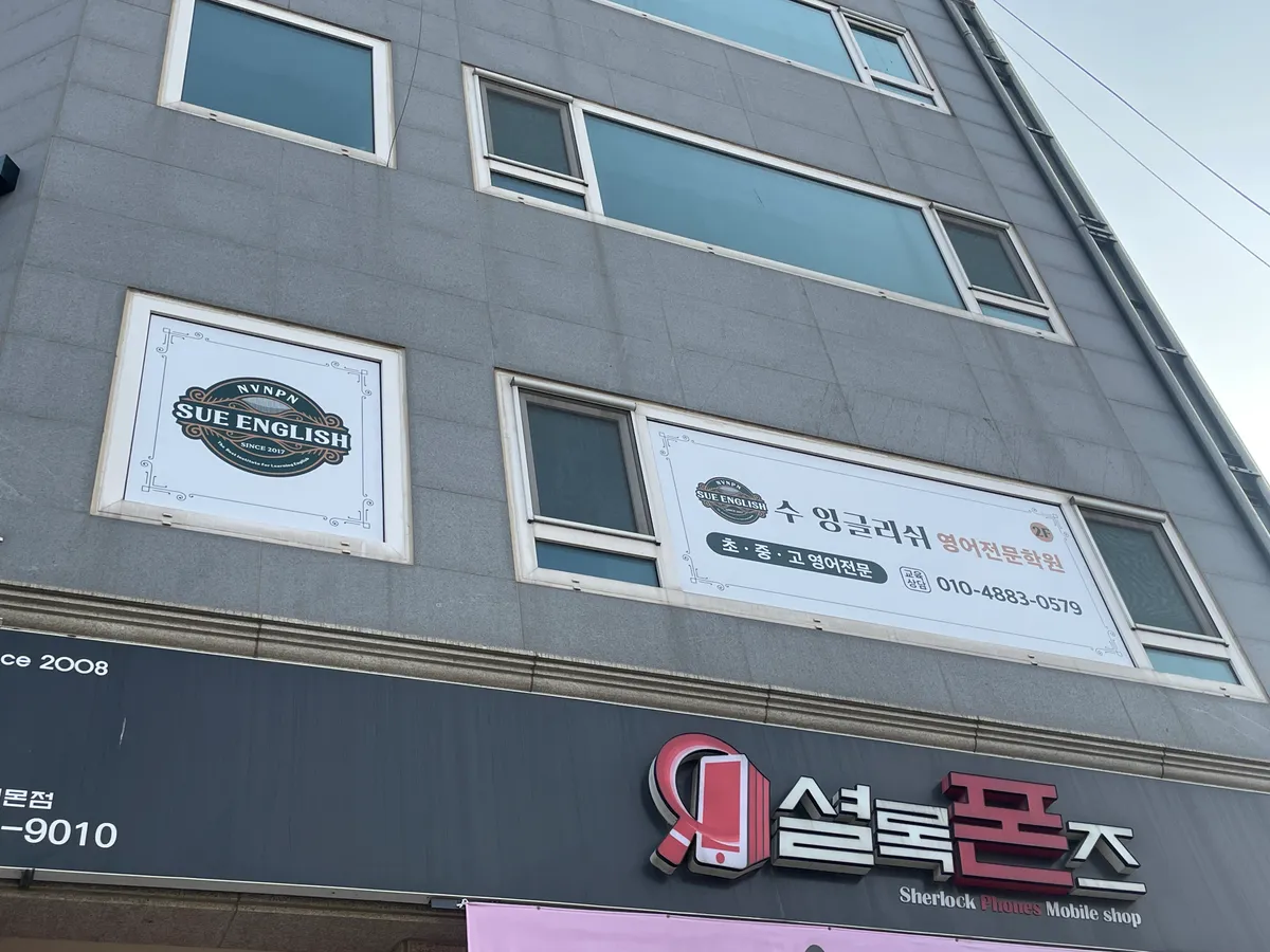 이미지 5