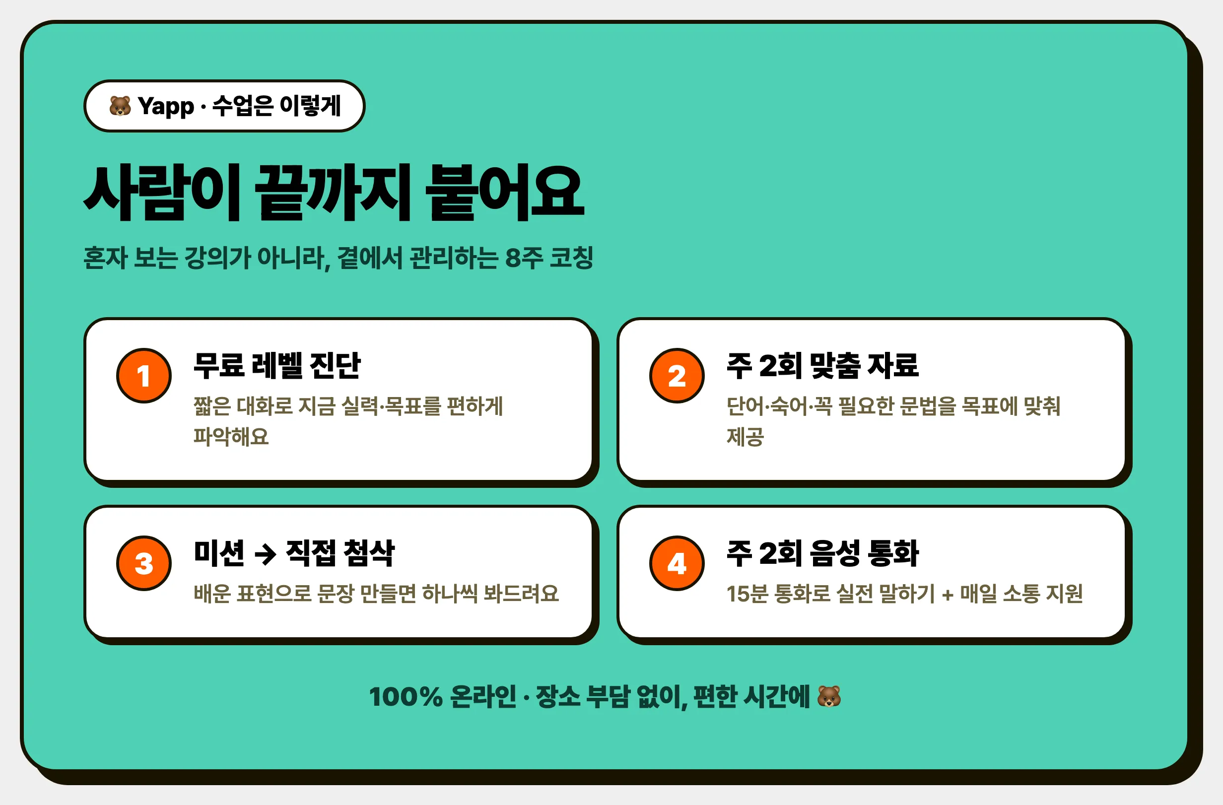 이미지 2