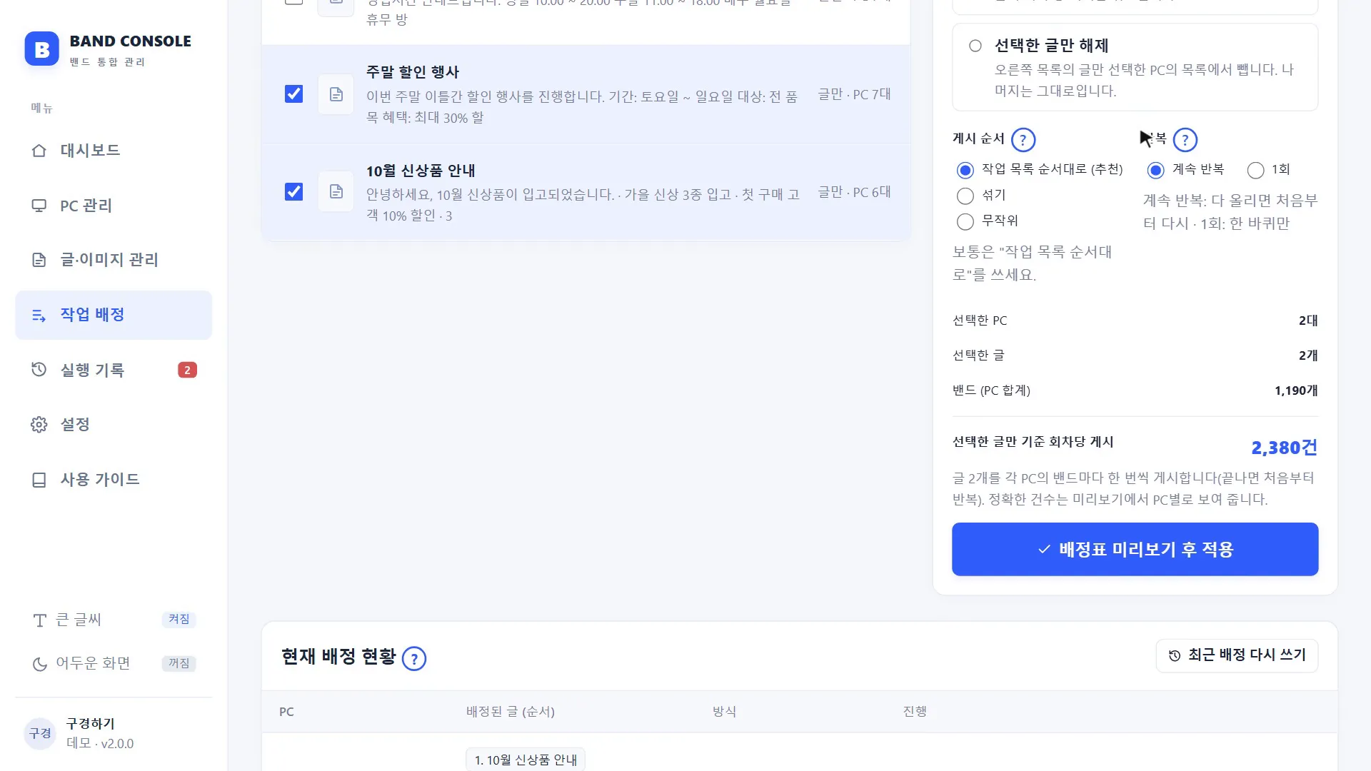 이미지 5