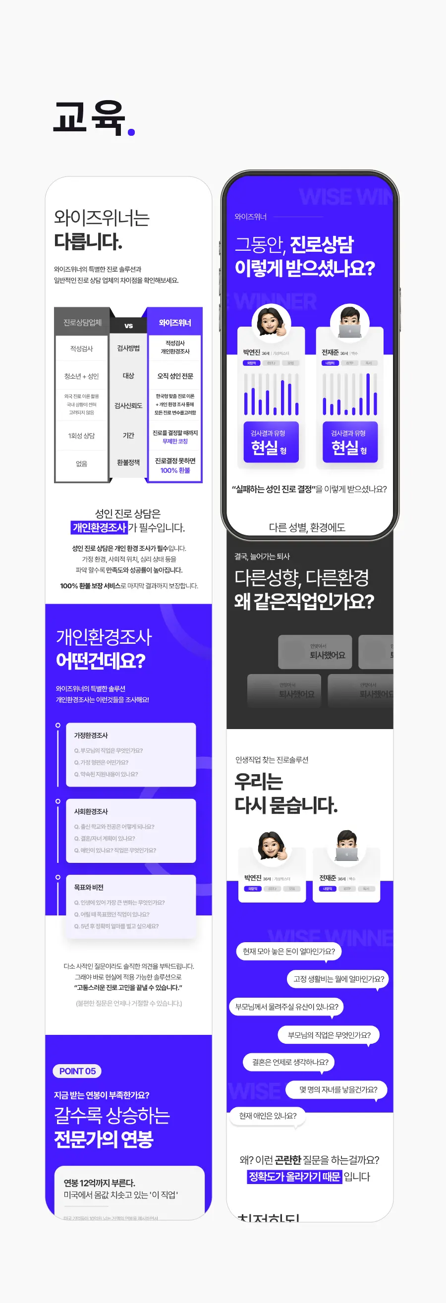 이미지 6
