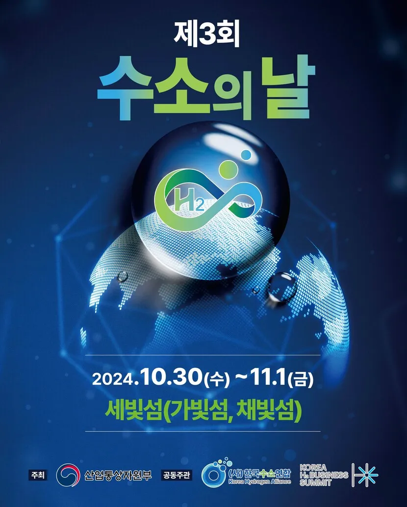 포트폴리오 대표 이미지