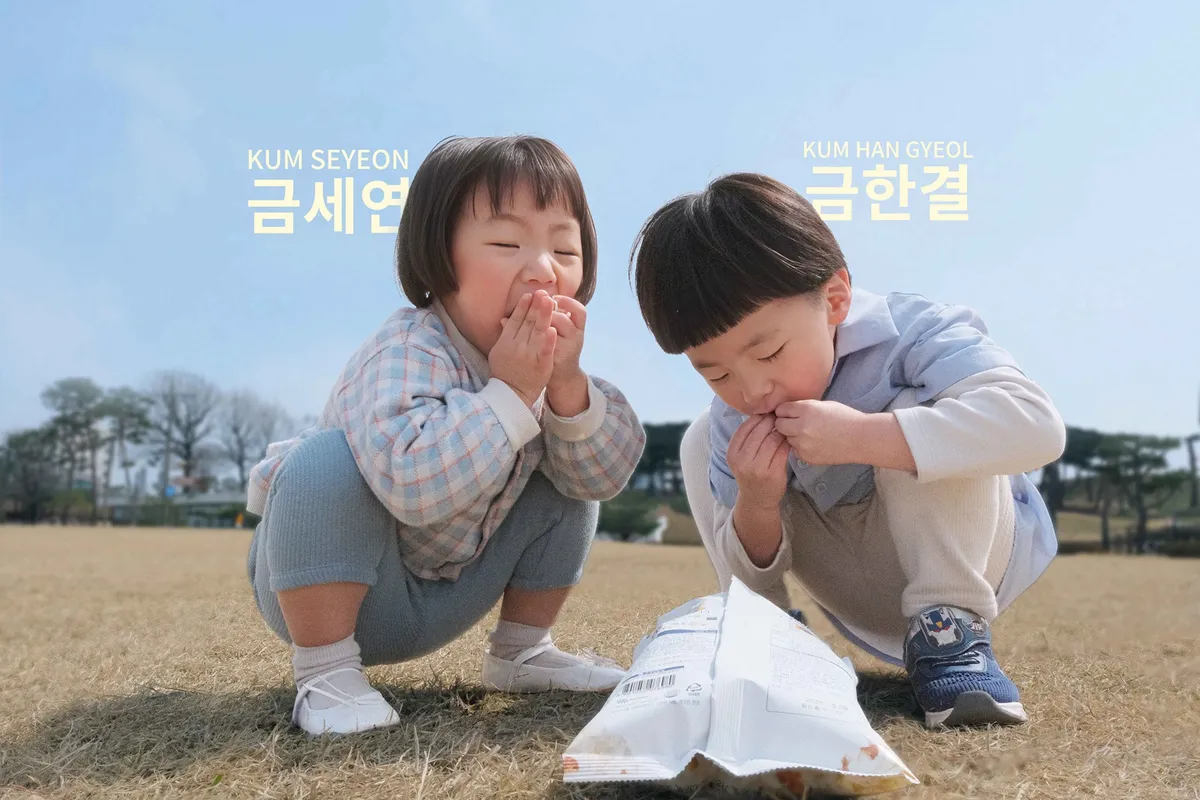 이미지 8