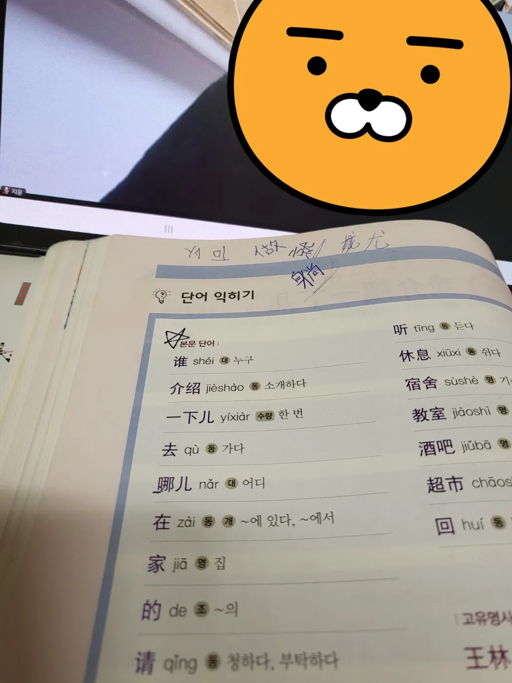 이미지 6