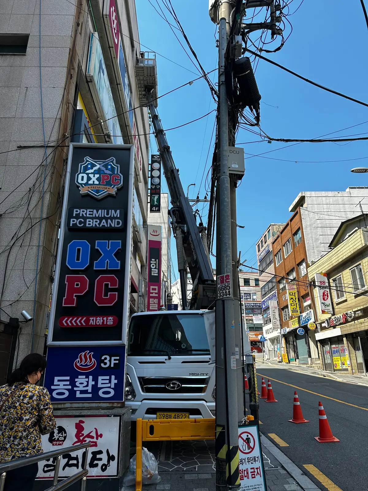 포트폴리오 이미지