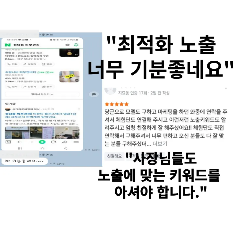 이미지 5