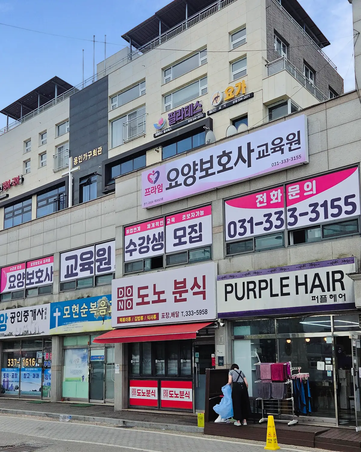 포트폴리오 이미지