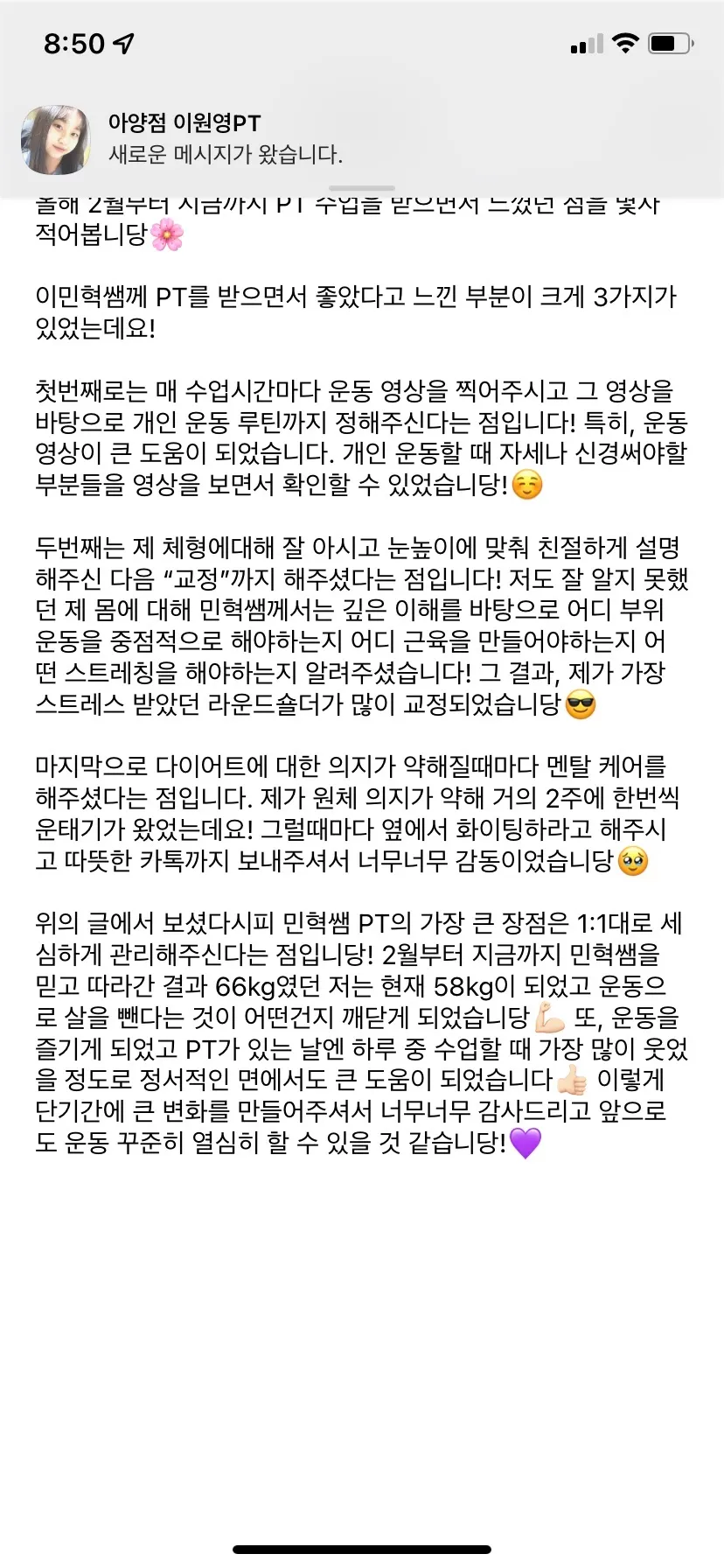 이미지 7