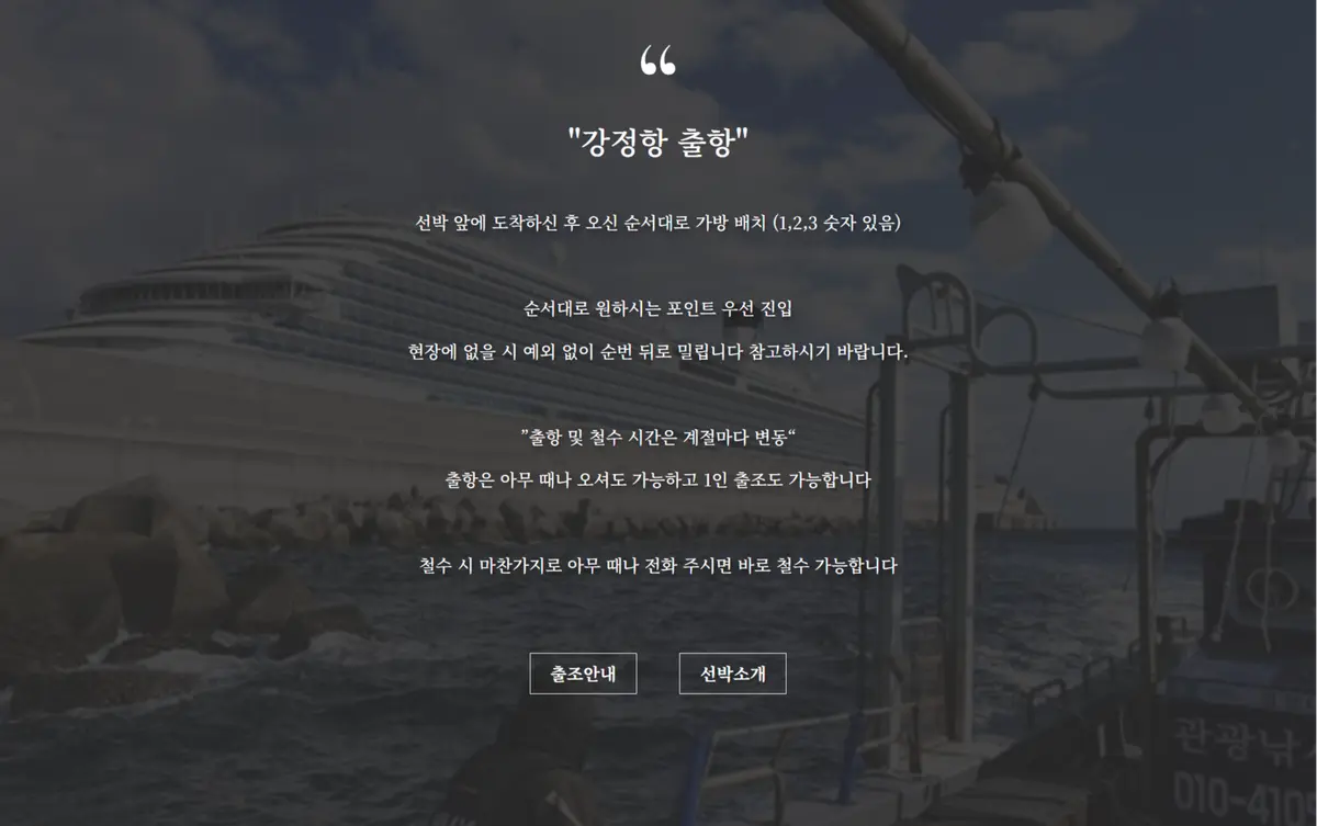 이미지 4