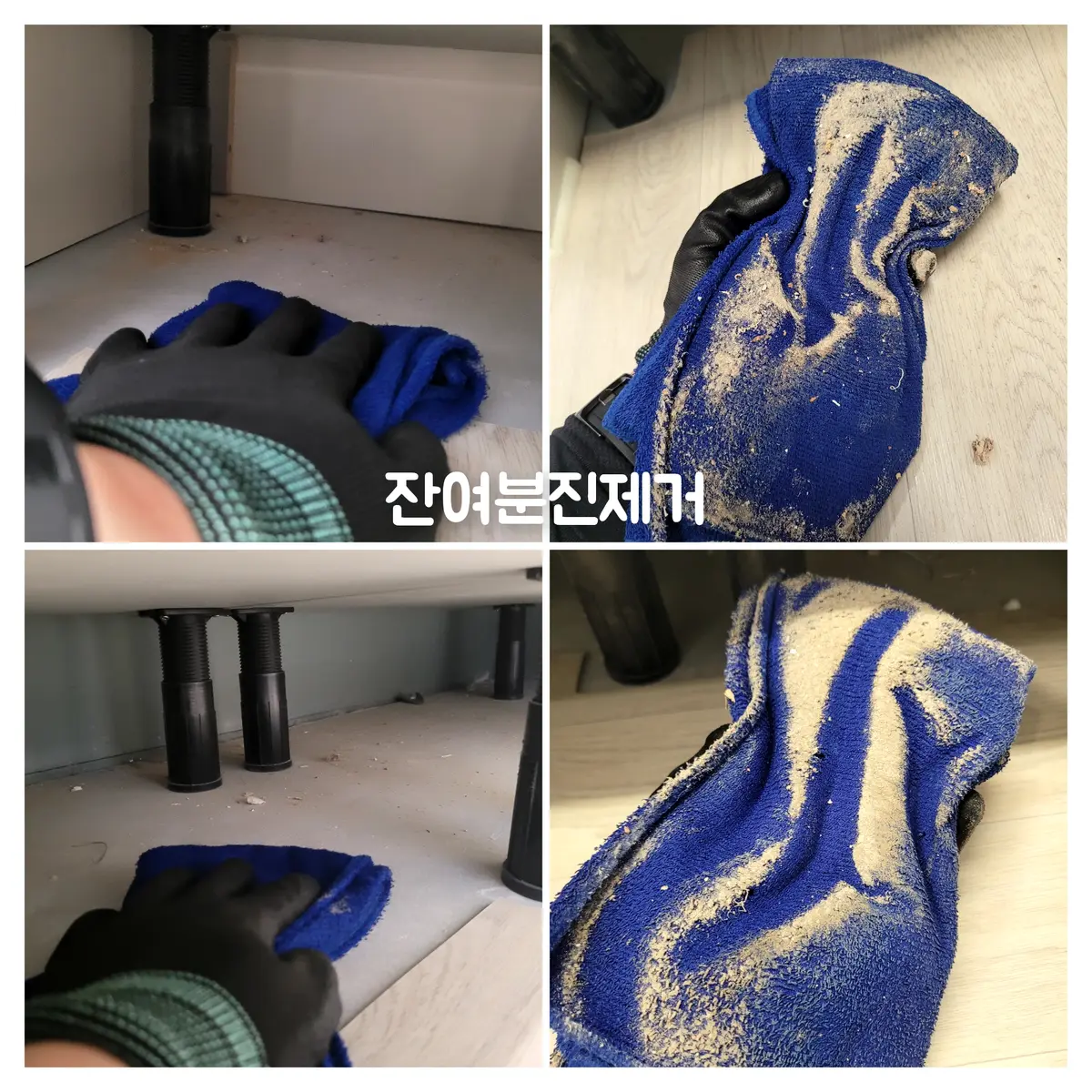 이미지 7